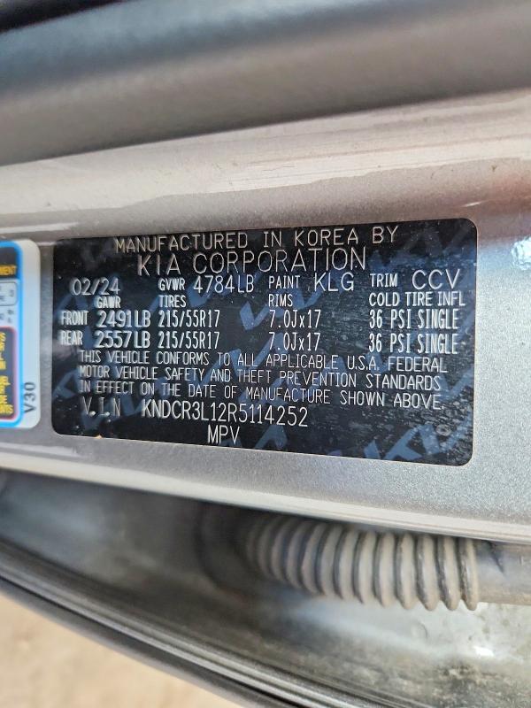 2024 KIA Niro ev Wind