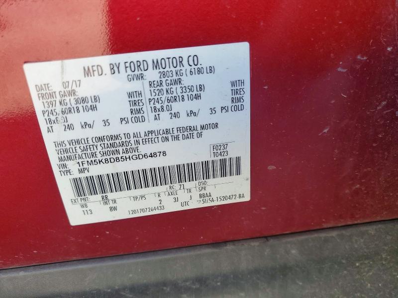 2017 Ford Explorer xlt