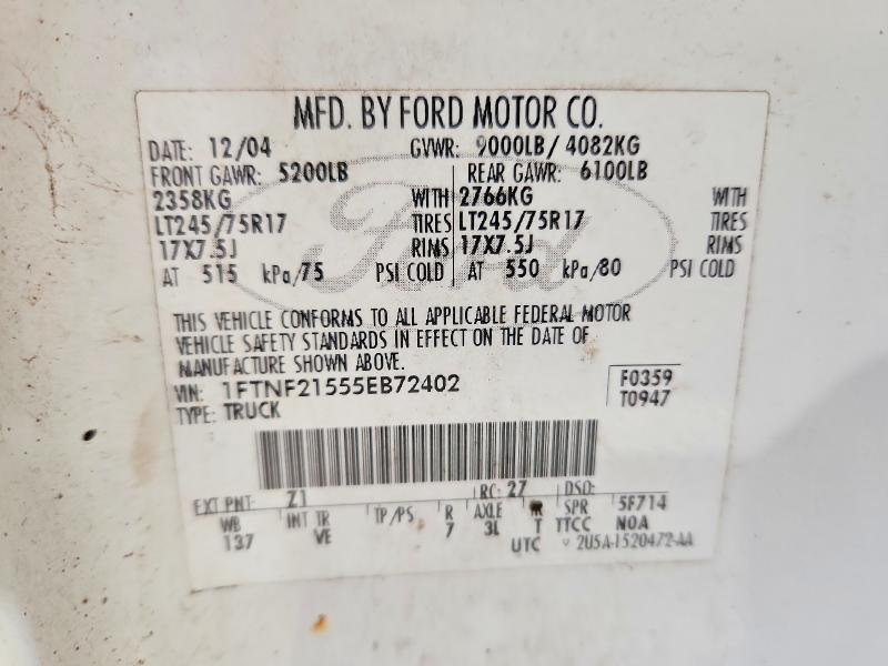 2005 Ford F250 Super Duty