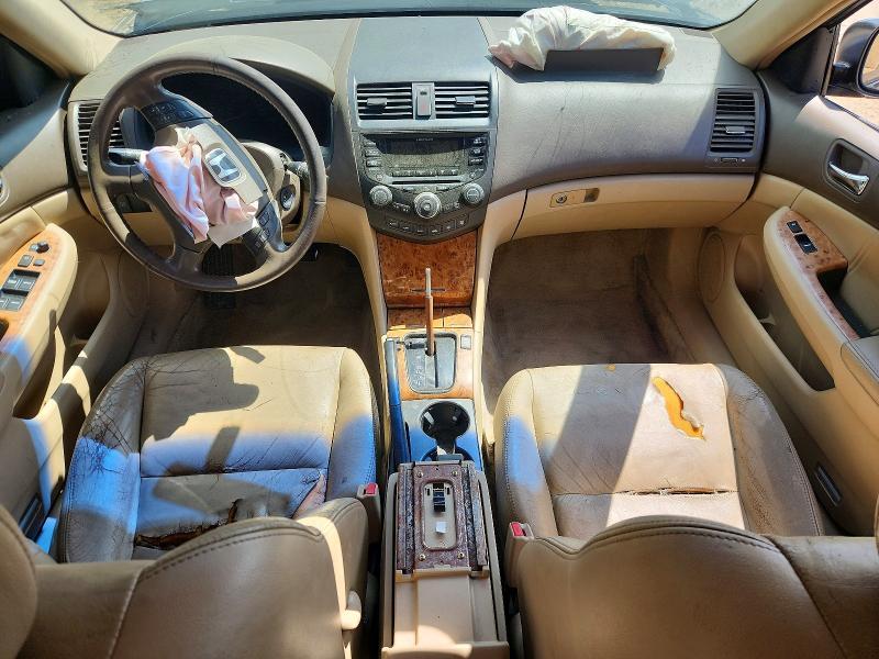 2005 Honda Accord ex