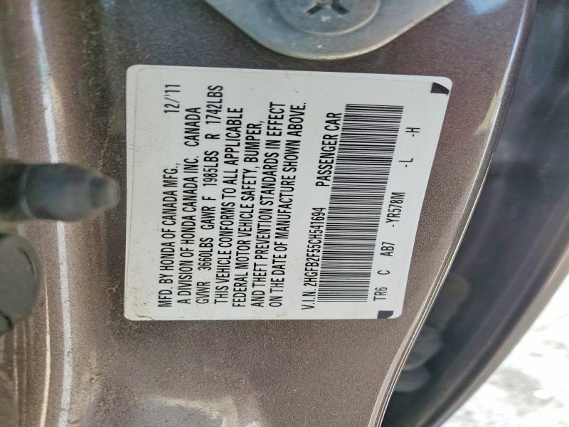 2012 Honda Civic lx