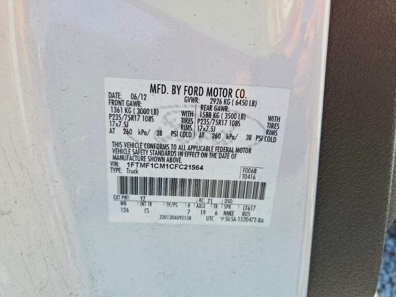 2012 Ford F150