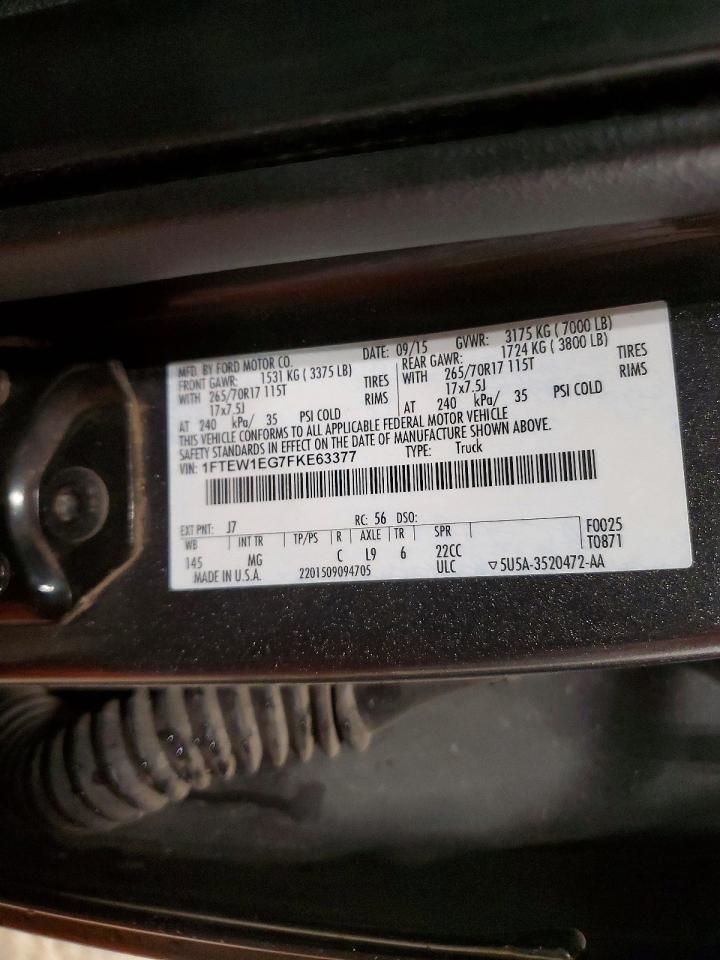 2015 Ford F150 Supercrew