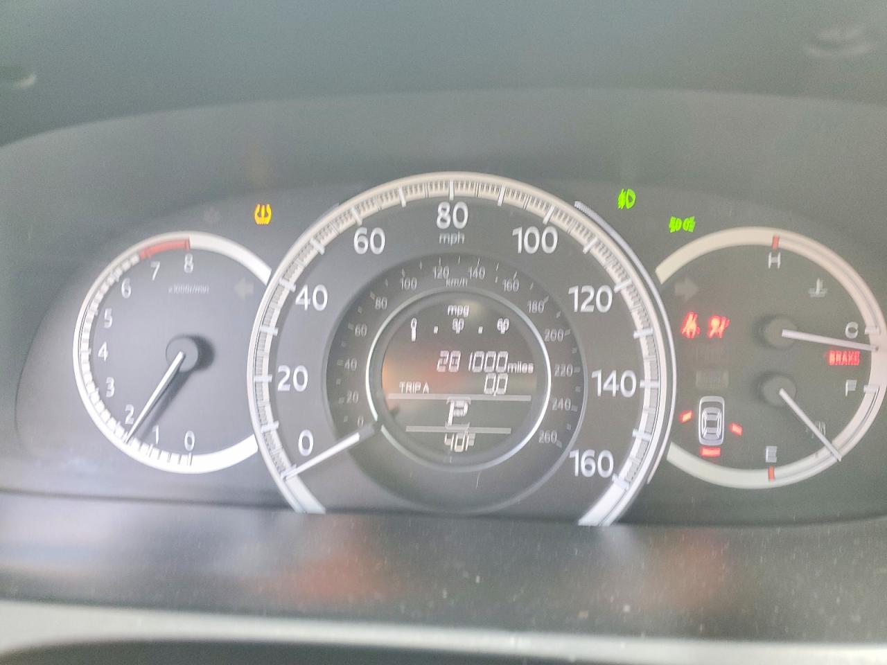 2013 Honda Accord exl