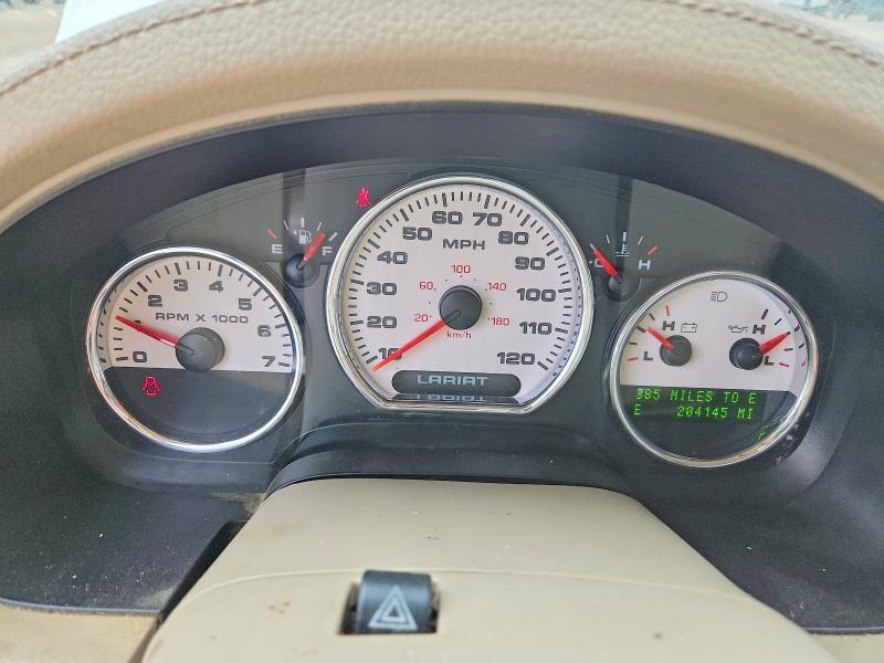 2005 Ford F150 Supercrew