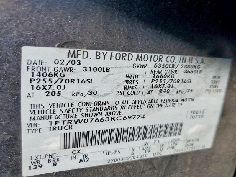 2003 Ford F150 Supercrew