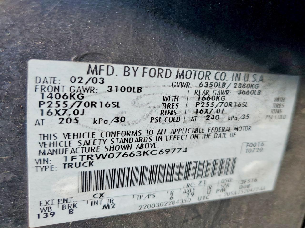 2003 Ford F150 Supercrew
