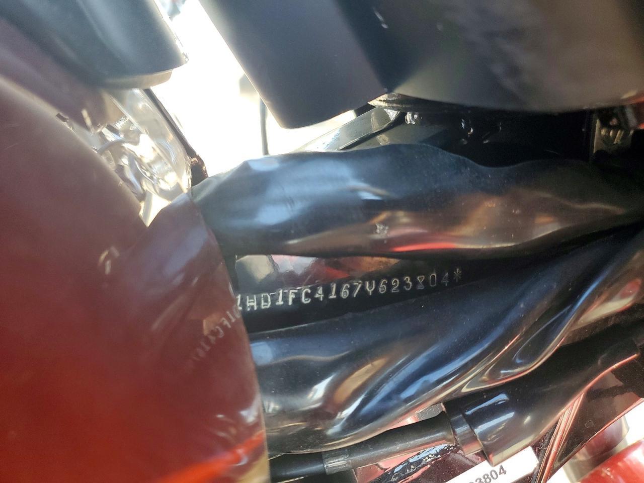 2007 Harley-Davidson Flhtcui