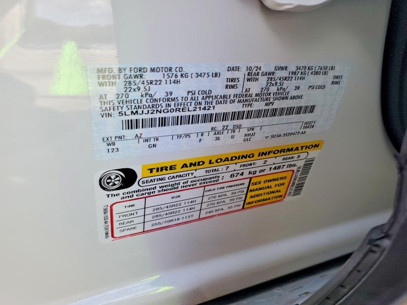 2024 Lincoln Navigator