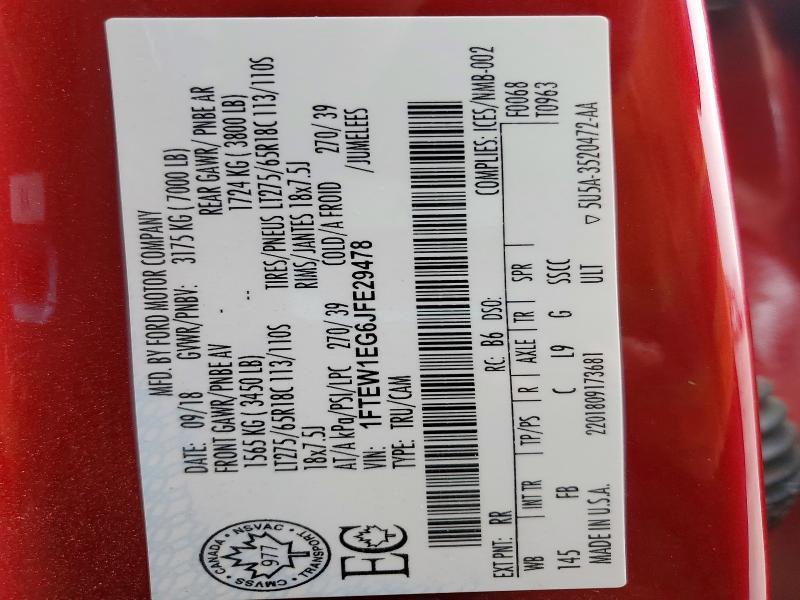 2018 Ford F150 Supercrew