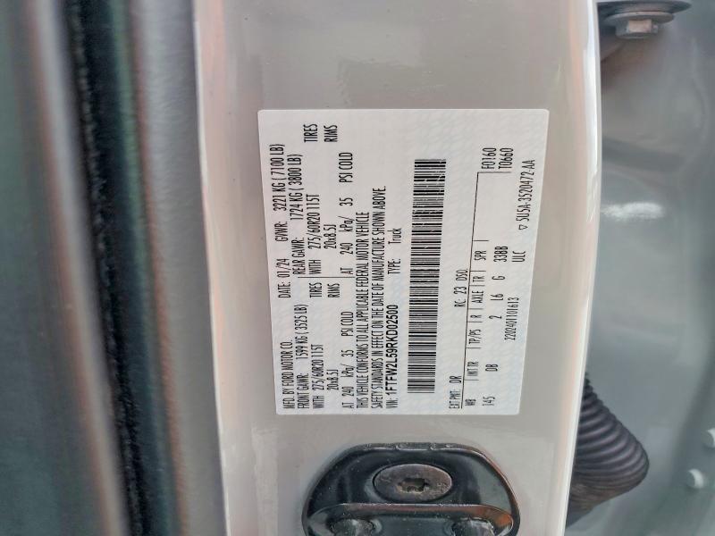 2024 Ford F150 STX