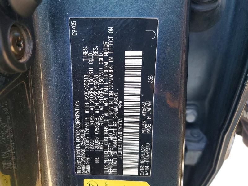 2006 Lexus Rx 400h Base