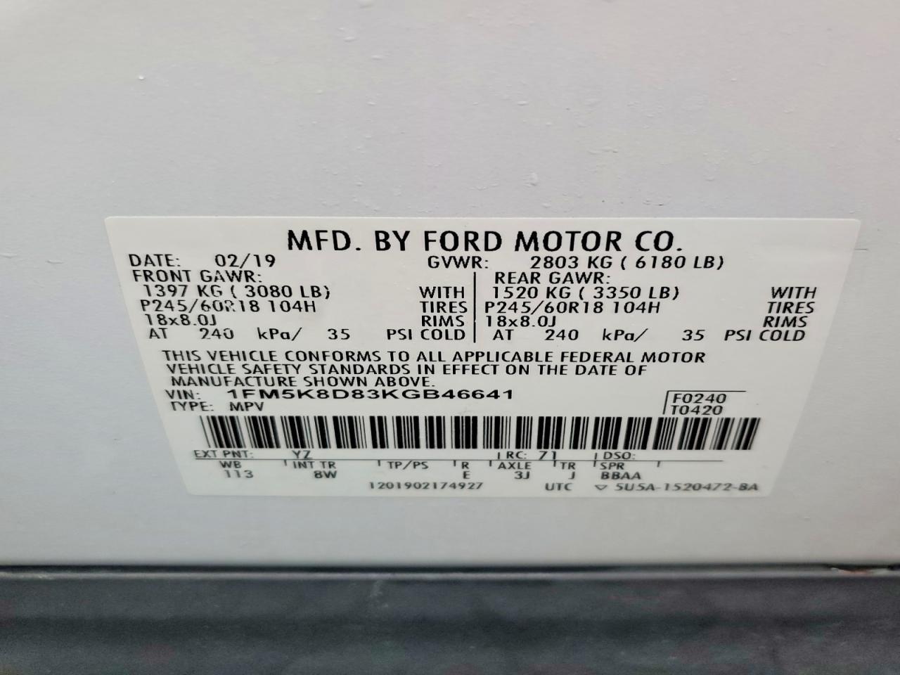 2019 Ford Explorer xlt