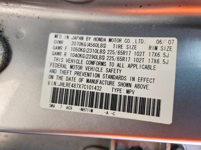 2007 Honda Cr-v exl