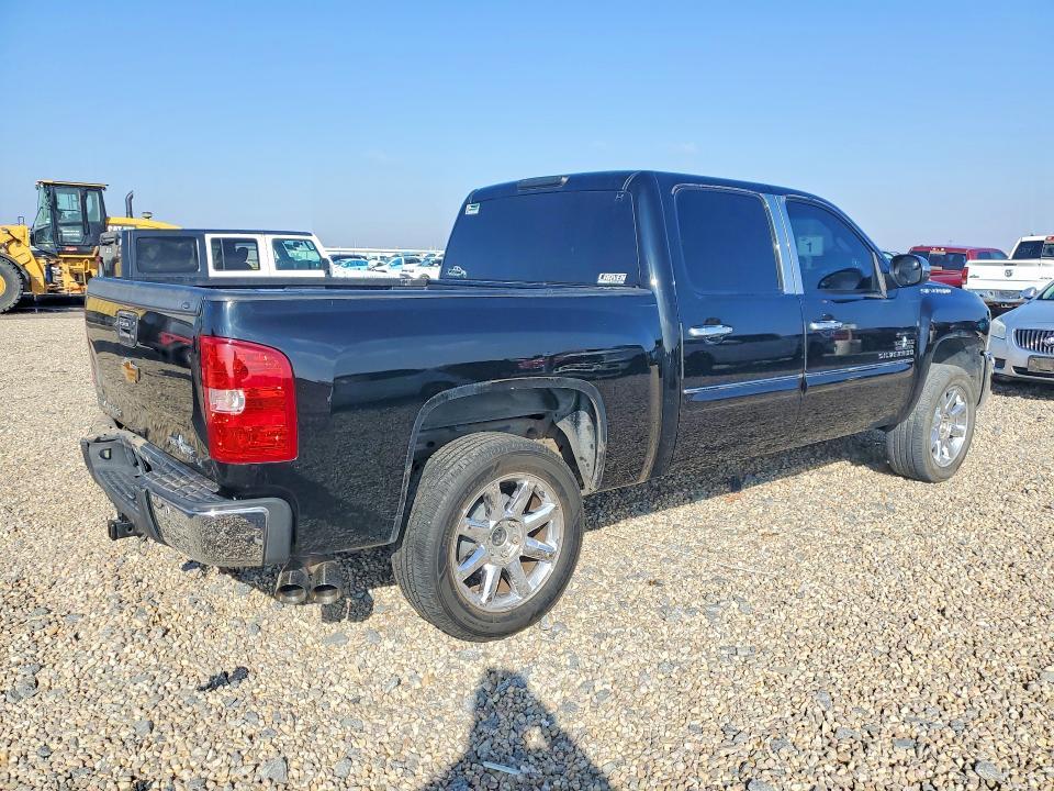 2012 Chevrolet Silverado C1500 lt