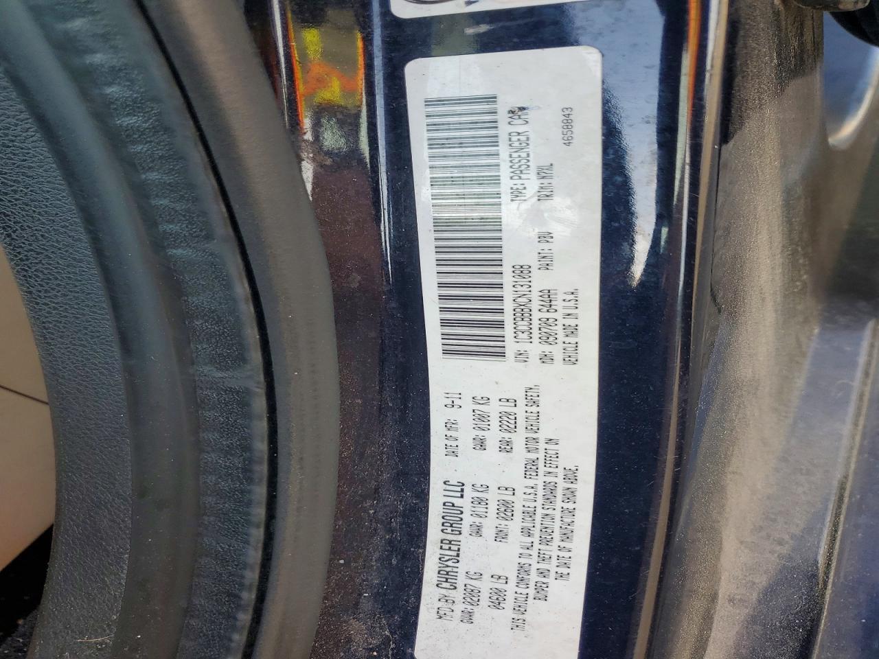 2012 Chrysler 200 Touring