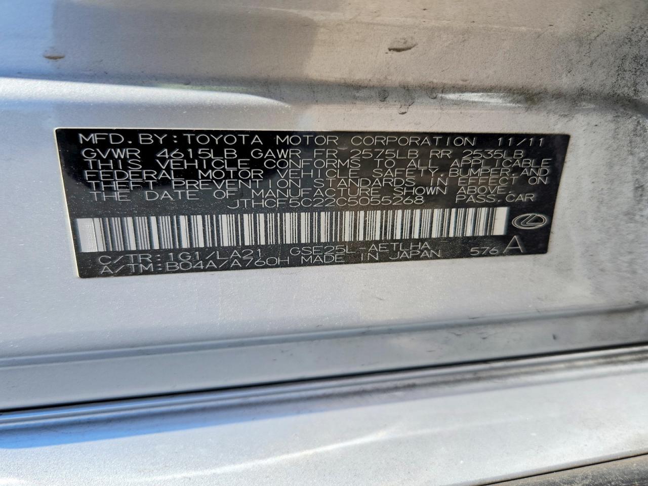 2012 Lexus Is 250 Base