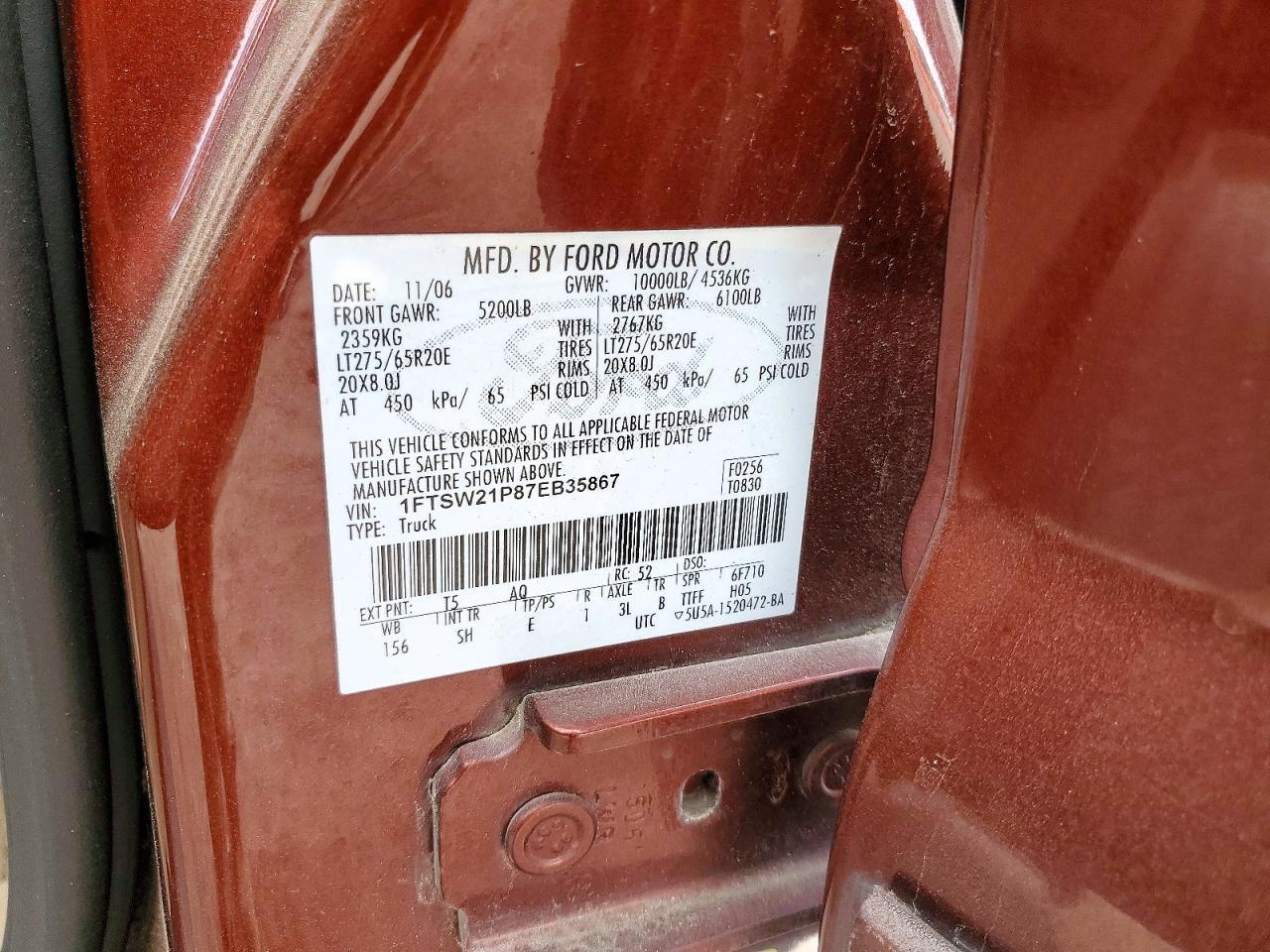 2007 Ford F250 Super Duty