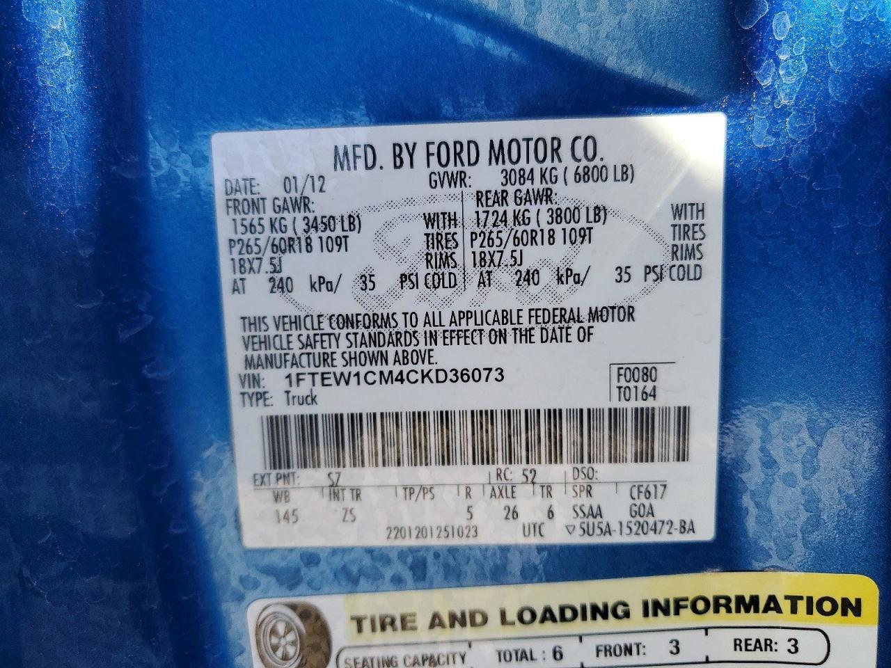 2012 Ford F150 Supercrew