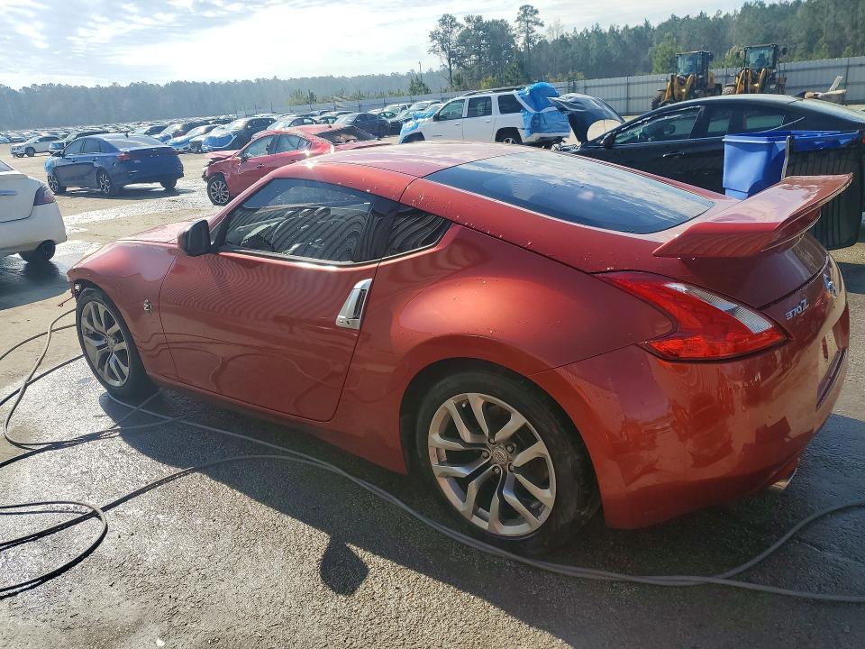 2014 Nissan 370z Base