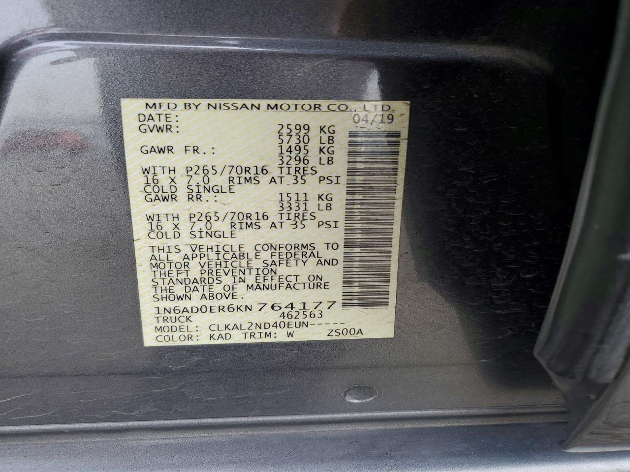 2019 Nissan Frontier SV