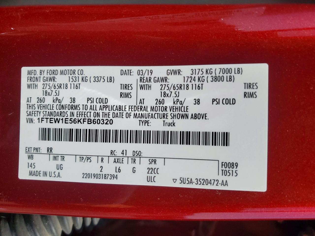 2019 Ford F150 Supercrew