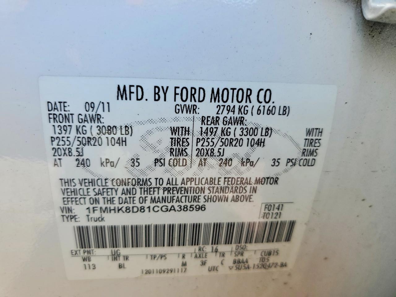 2012 Ford Explorer xlt