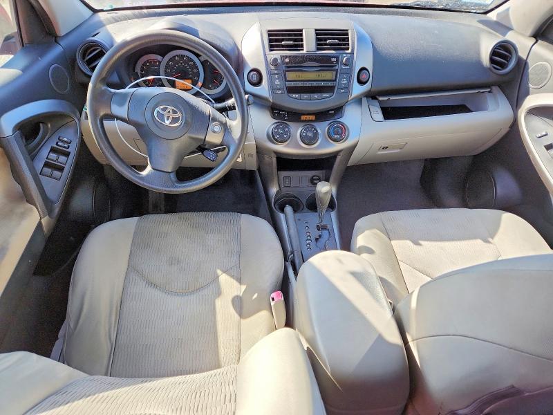 2009 Toyota Rav4 Base