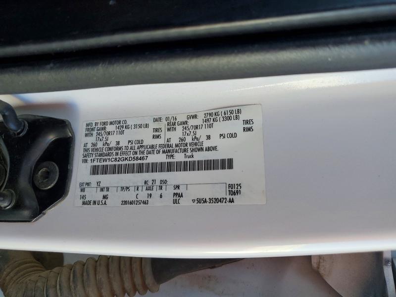 2016 Ford F150 Supercrew