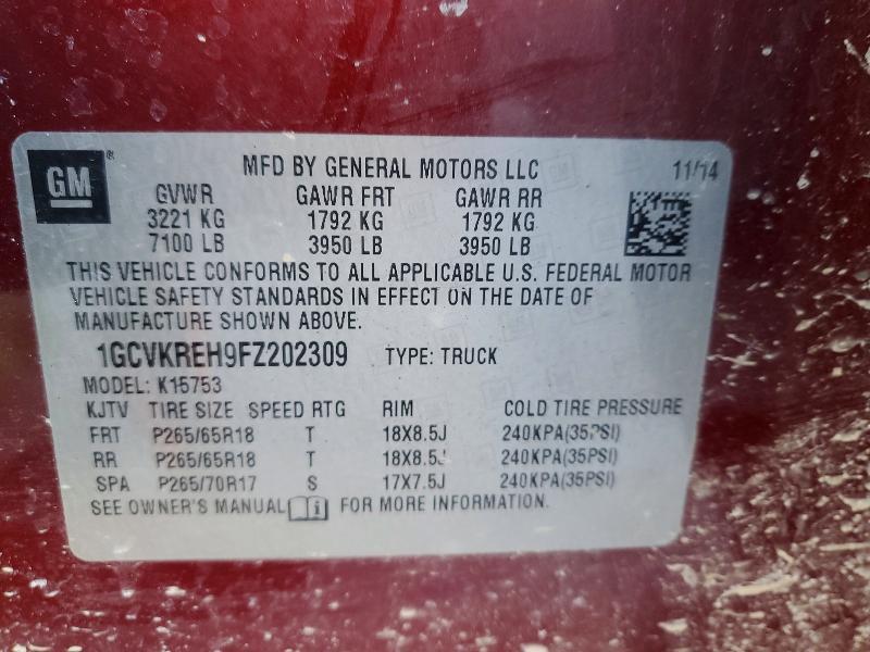 2015 Chevrolet Silverado K1500 lt