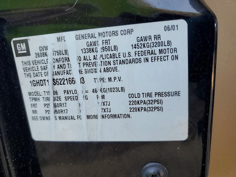 2002 Oldsmobile Bravada