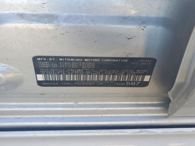 2016 Mitsubishi Lancer es