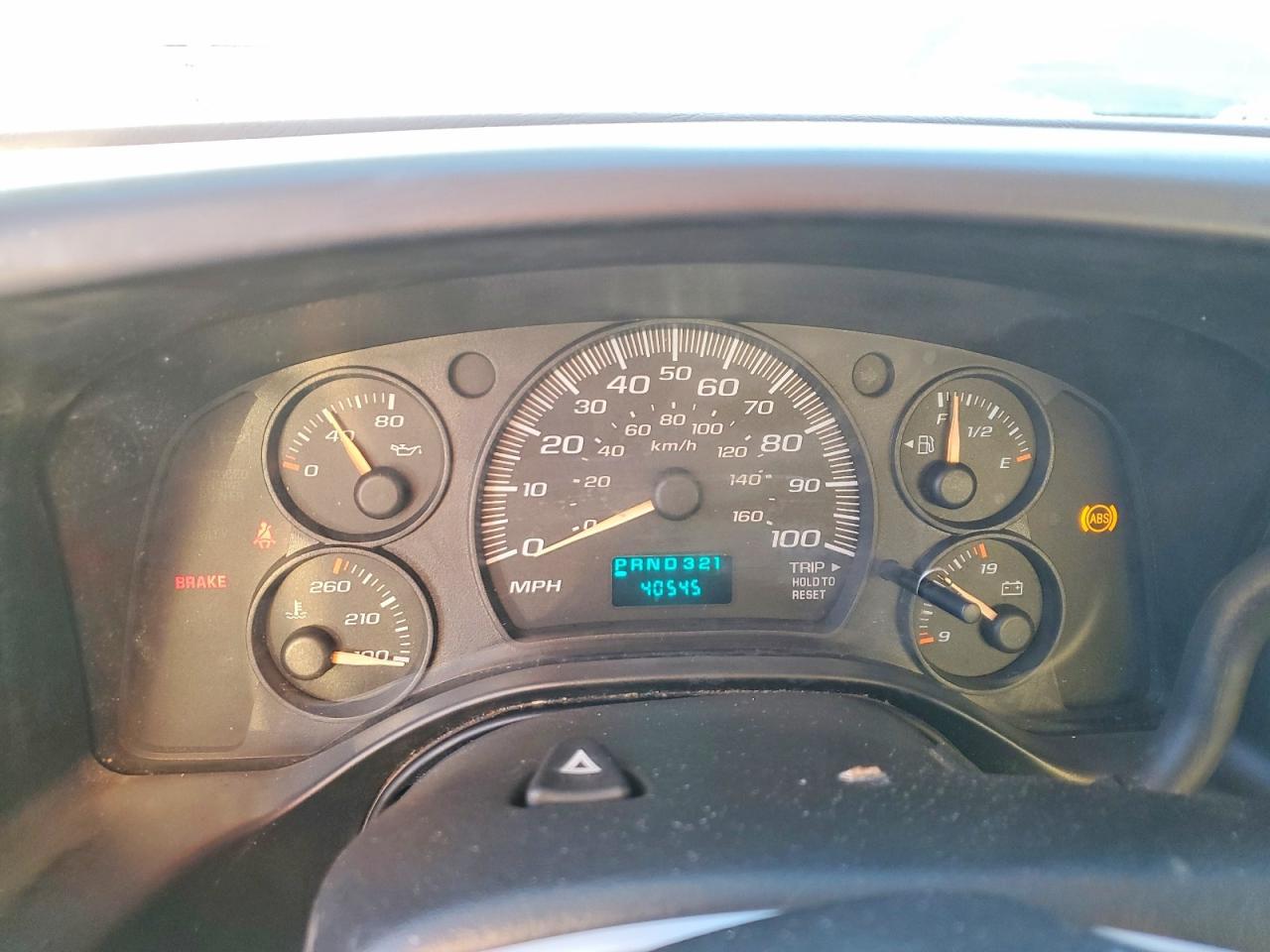 2005 GMC Savana BOX Truck
