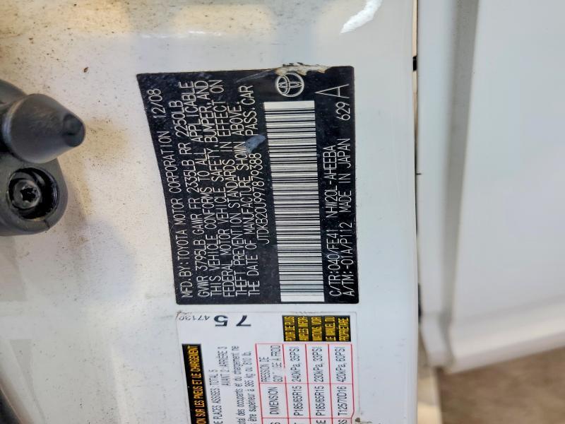 2009 Toyota Prius Base