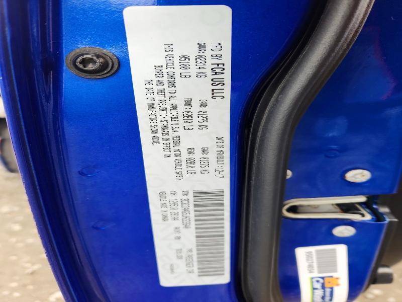 2018 Chrysler 300 Touring