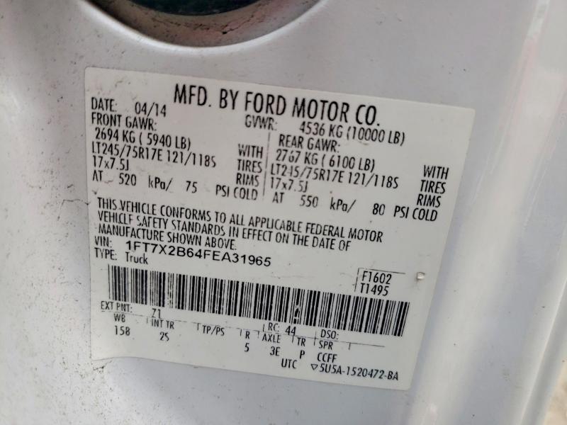 2015 Ford F250 Super Duty