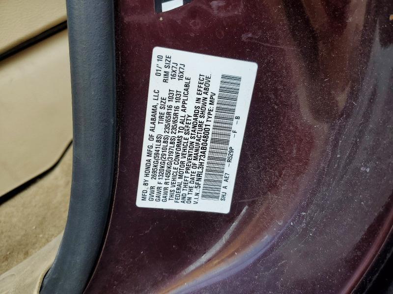 2010 Honda Odyssey exl