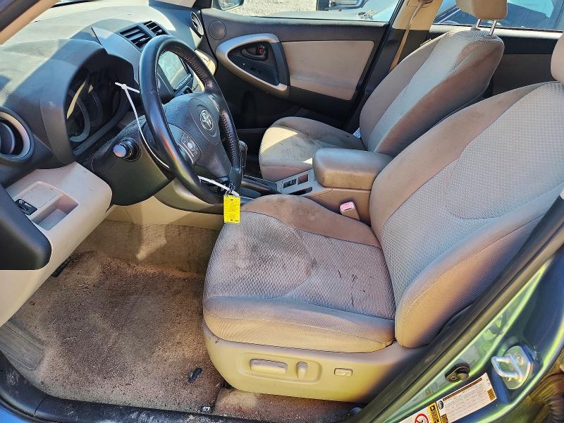 2007 Toyota Rav4 Limited