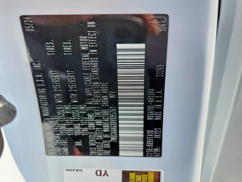 2024 Toyota Corolla Cross le