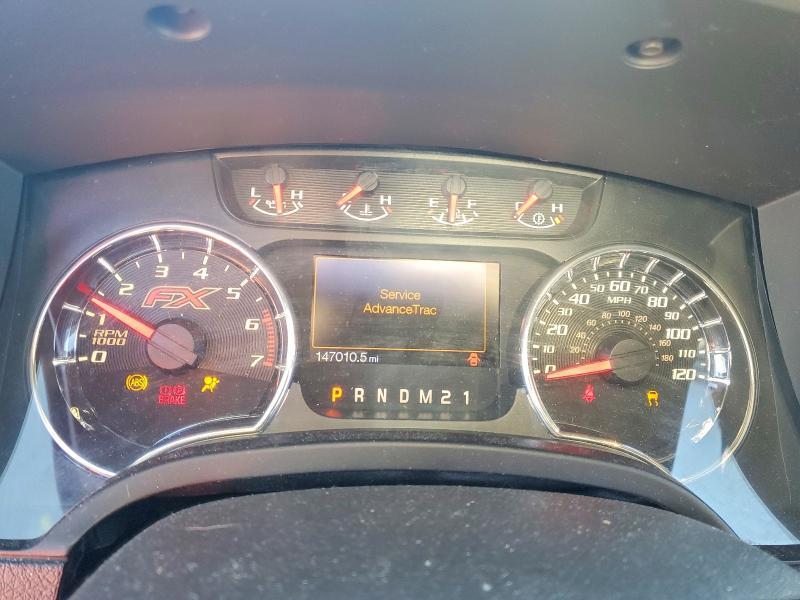 2013 Ford F150 Supercrew