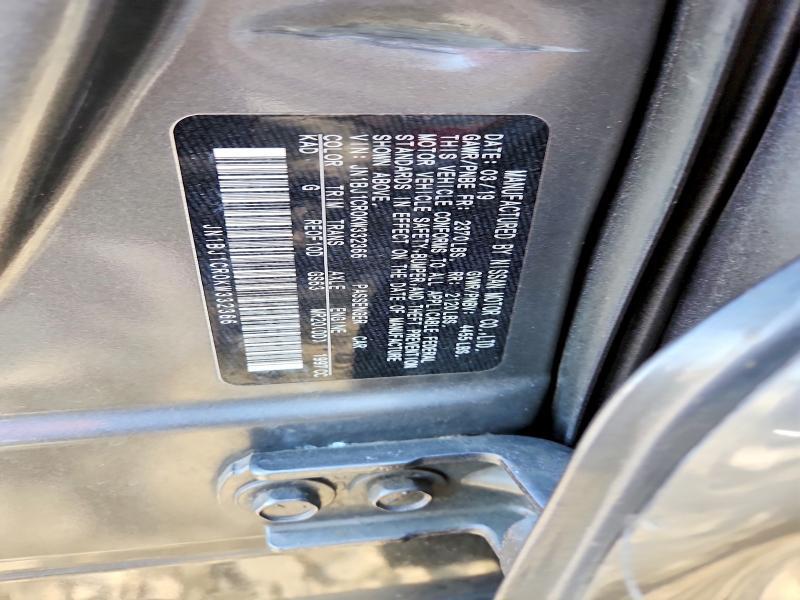 2019 Nissan Rogue Sport s