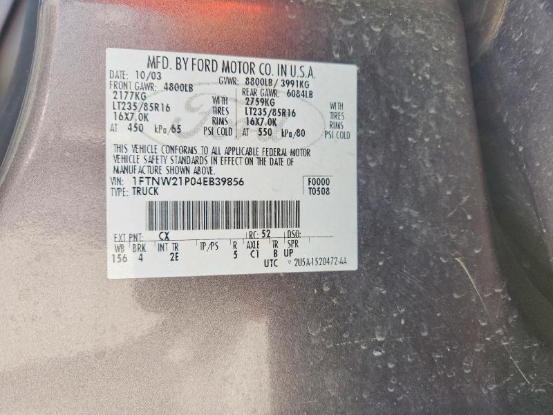 2004 Ford F-250 3/4 TON