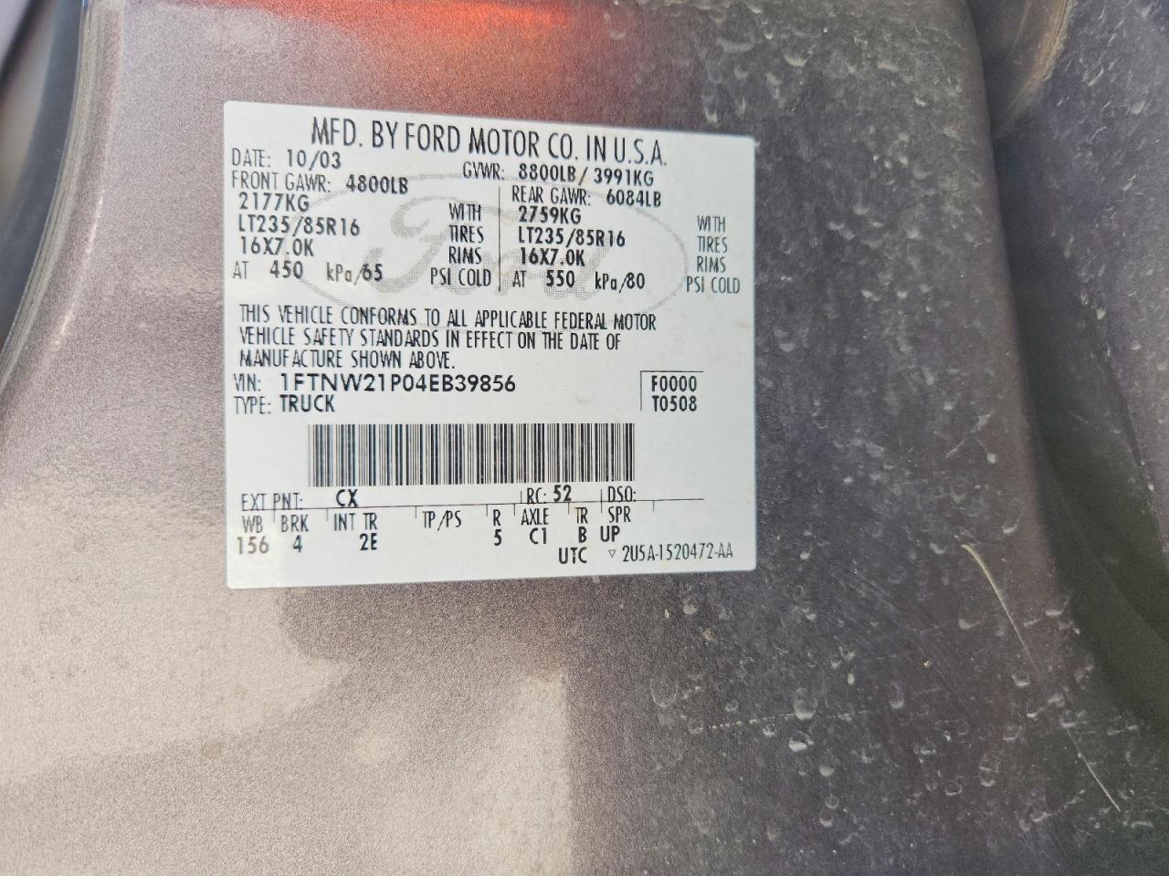 2004 Ford F-250 3/4 TON