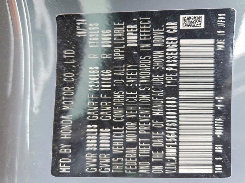 2025 Honda Civic Type-r