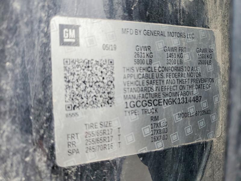 2019 Chev Colorado LT