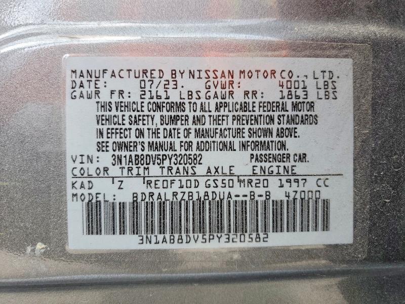 2023 Nissan Sentra sr