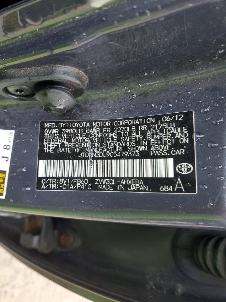 2012 Toyota Prius Three