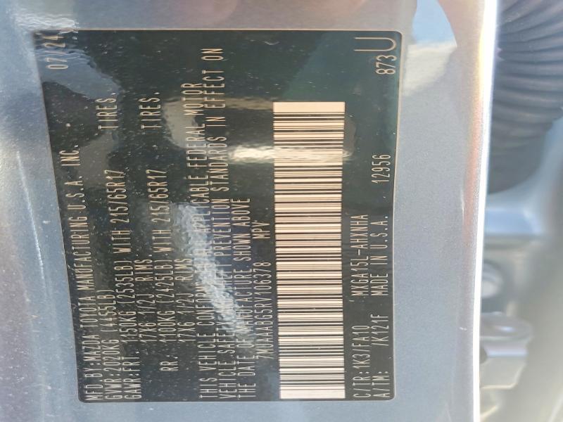 2024 Toyota Corolla Cross l