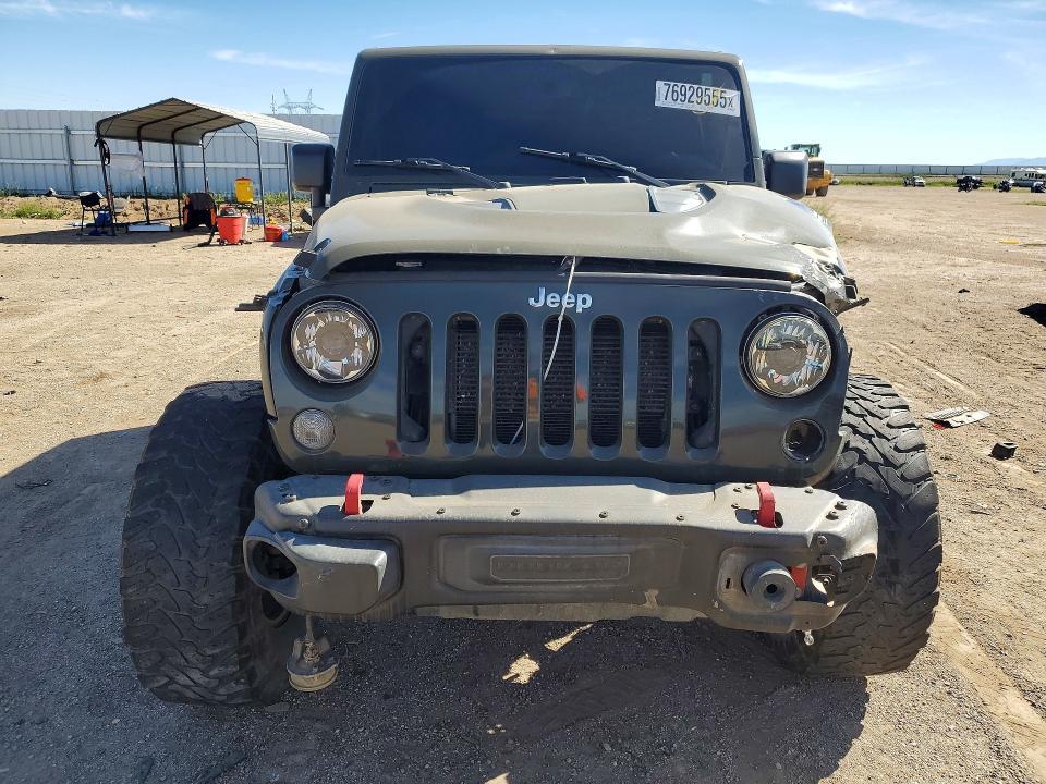 2016 Jeep Wrangler Rubicon