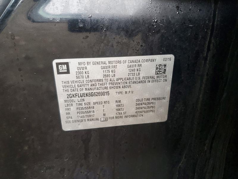 2016 GMC Terrain slt